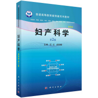 Da(chn)ƌW(xu)2棩