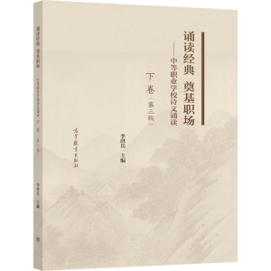 bx(jng) (chng)еI(y)W(xu)УԊbx¾棩