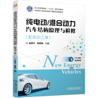 늄/τ܇Y(ji)(gu)ԭczޣ䌍Ӗ(xn)Σ㽭ʡͨʮ塱ΑB(ti)̲ YӖ(xn)(do)_l(f) 400ʈD  ׄӮҕl B(yng) n̘(bio)(zhn) n Ӗ(xn)Σ