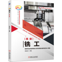 ㊹߼(j)I(y)ܵȼ(j)J(rn)Ӗ(xn)̲ľίT(hu)M(j)µćI(y)ܘ(bio)(zhn)ȫ(hu)ϯ PՓ֪R(sh)Ӗ(xn)(f)(x)˼}ģMԇ}(sh)ҕlpɫӡˢDĽY(ji)ϣ