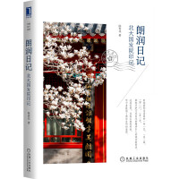 �ʝ�(r��n)��ӛ�������(gu��)�l(f��)Ժӡӛ