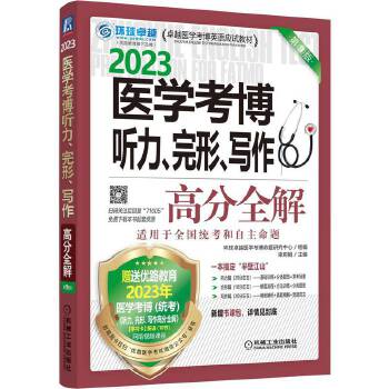  2023t(y)W(xu) Ρ߷ȫ 9