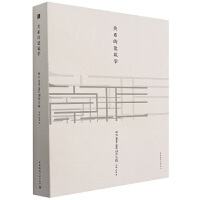 P(gun)ϵĽW(xu)    ԭ2010-2021(chung)(sh)`