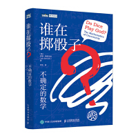 l(shu)ڔS_Ĕ(sh)W(xu)