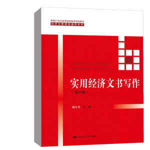 ýĕ棩¾21oߵ^m(x)Ʒ̲ġcͨϵҾƷn̡̲ģ