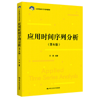 (yng)Õrgз6棩21o(j)y(tng)Ӌ(j)W(xu)ϵн̲)