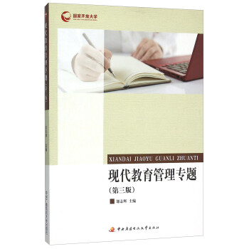 F팣}棩