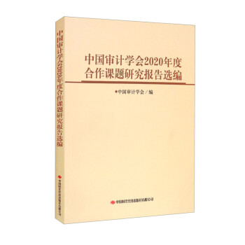 ЇӋ(j)W(xu)2020Ⱥn}о(bo)x