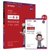 2023ADTģMݾ}.ʷ2023ɴTʿ(lin)һȫģMݾ}
