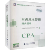 ؔ��(w��)�ɱ�����ͨ�P(gu��n)�}�죨2022��ע�����o��