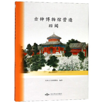 ��犲����^�I���f