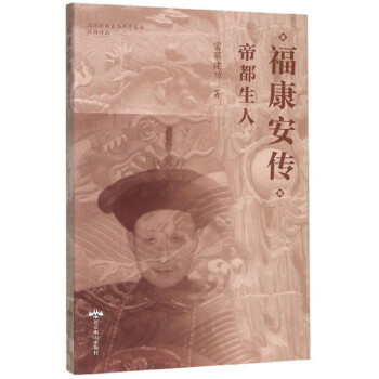 ۶