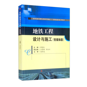 FO(sh)Ӌcʩýw棩