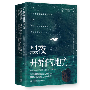 ҹ_ʼĵطȫɃԣʿČW(xu)I(lng)F(xin)СfϿ˵ĸ̑ɂ̽Сf2018귨ܲĿĕN