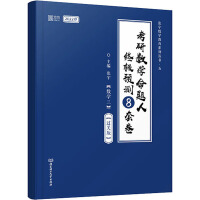 \(yn)ݔ팍(w)2棩