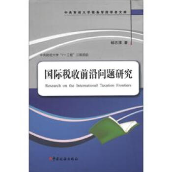 ؔ(ci)(jng)W(xu)(w)W(xu)ԺW(xu)Ď(k)(gu)Hǰ؆}о