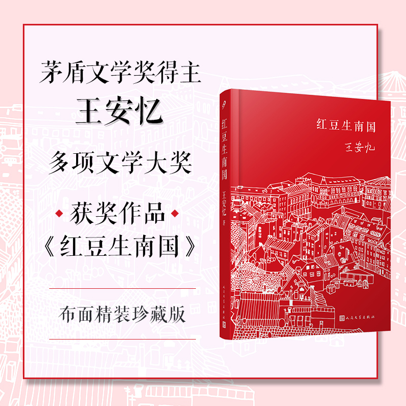 tχ2022b°棬L޸衷ʮٌgdd龉 |ČW(xu)Сf_(d)Сf@