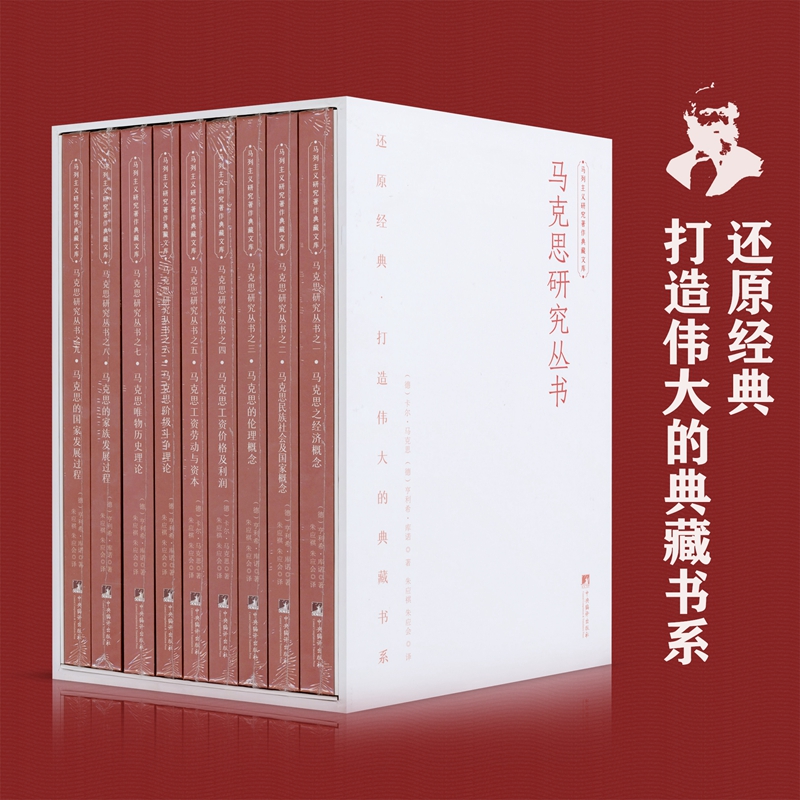 R˼о(ȫ9ԣ(RxоĎɲxR˼о(jng)䅲)
