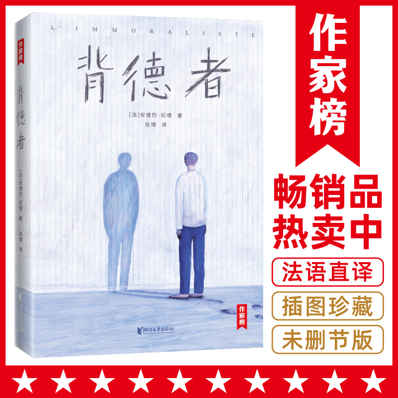 Ұ񣺱ߣȫδh(ji)Dذ桶ߡo(j)Сf(shu)̽gԷZ(y)ԭ桶ߡҰƷ