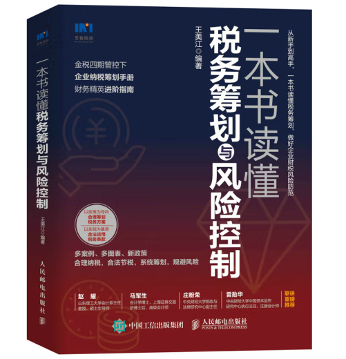 һ(sh)x(w)IcL(fng)U(xin)