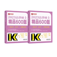 ɴTʿƷ600}(ǷWW)(ԇ}փ)(𰸷փ)