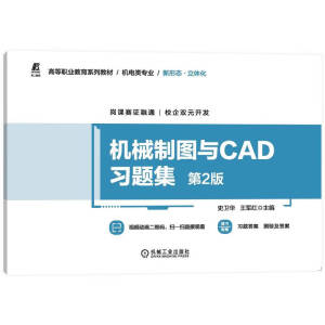 CеƈDcCAD(x)}