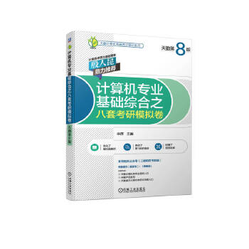 Ӌ(j)C(j)(zhun)I(y)A(ch)C֮׿ģM