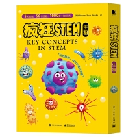 STEMȫ5ԣȫʣ