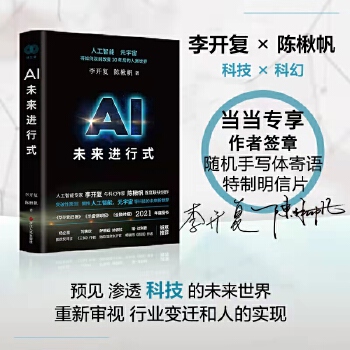 AIδ(li)M(jn)ʽ _(f)鱷_ف{_(d)Wؐءյȏ(qing)(sh)]
