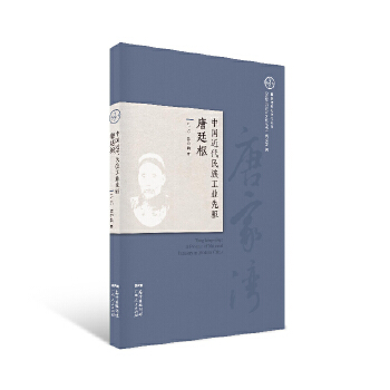 �Ї��������幤�I(y��)���(q��)��͢��