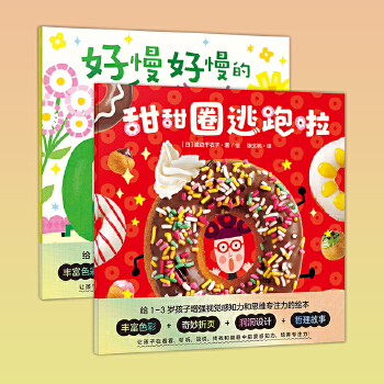  (chung)L2(c)bëëx(chng)+Ȧ(dng)(dng)(zhun)