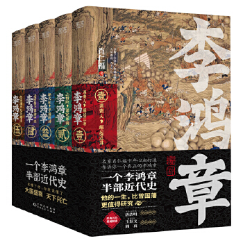 £ȫԣФʸʮѪvʷСfƪֹPͬһvʷƺ(qing)]xS(lin)