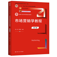 ЈINW(xu)̳̣7棩¾21o(j)ЈINϵн̲ʮ塱ͨߵȽƇҼҎ(gu)̲ ߵȽҼ̌W(xu)ɹ(jing)һȪ(jing)21o(j)n̲̽ иߵȽƷ̲(xing)(xing)Ŀ
