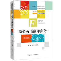 ̄(w)ӢZg(w)ڶ棩¾21oߵI(y)Ʒ̲ġ(jng)Q(mo)ͨϵУ㽭ʡߵȌWУƷھ_n̡g(w)׽̲ģ
