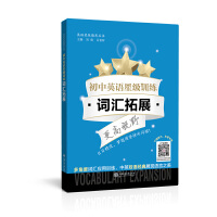  ӢZǼ(j)Ӗ(xn) ~Rչȫ(gu)