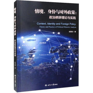 龳c(du)