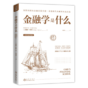 ڌW(xu)ʲô (gu)ć(gu)چփ(c)v͸F(xin)ڵā(li)ȥ}