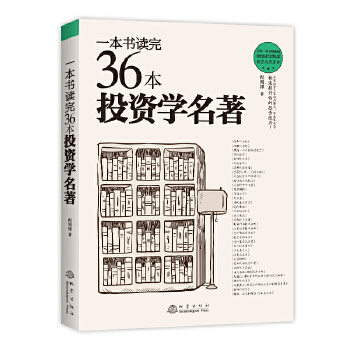  һ(sh)x36ͶYW(xu) ͶY(jng)侫Ԕɢ(h)؂(sh)Ŀ