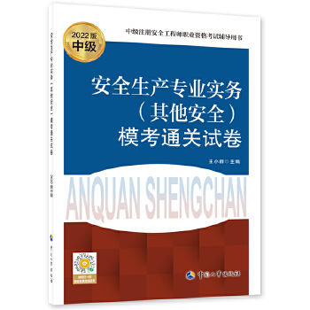  ȫa(chn)I(y)(sh)(w)ȫͨP(gun)ԇ2022棩