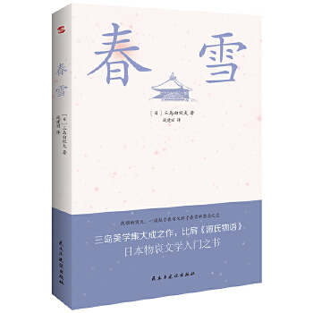 ѩuɼo(j)ČW(xu)ˇg(sh)Aȼ硶ԴZ(y)˿AA]