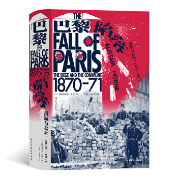 Å095䣺c 18701871