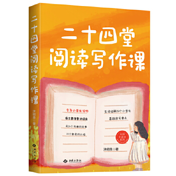 ʮx(xi)nx(chng)(sh)(jin)淽