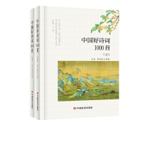 ЇԊ~1000ף£