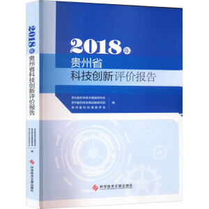 2018FʡƼ(chung)u(png)r(ji)(bo)