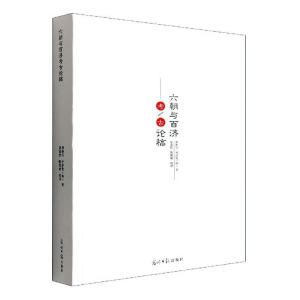 �����c�ٝ�(j��)����Փ��