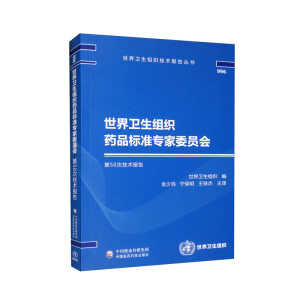 l(wi)MˎƷ(bio)(zhn)(zhun)ίT(hu)50μg(sh)(bo)