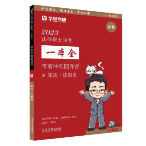 2023ADTǰ_S.ʷ2023ɴTʿ(lin)һȫǰ_S