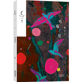 觼o(j)JСf(shu)݋90JŮСf(shu)νY(ji)ʬF(xin)ĸԵSԭl(f)F(xin)觴ܣ
