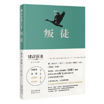 ͽtݟᲥ@UwȫLƪСfϵСfw(lin)τ(chung)