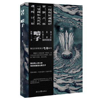 ӣW(xu)L(fng)F(xin)F(xin)(sh)LƪСf?ci)pӷD(zhun)և_Ԏ`Ŀã